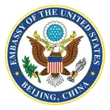 the U.S. Embassy in Beijing